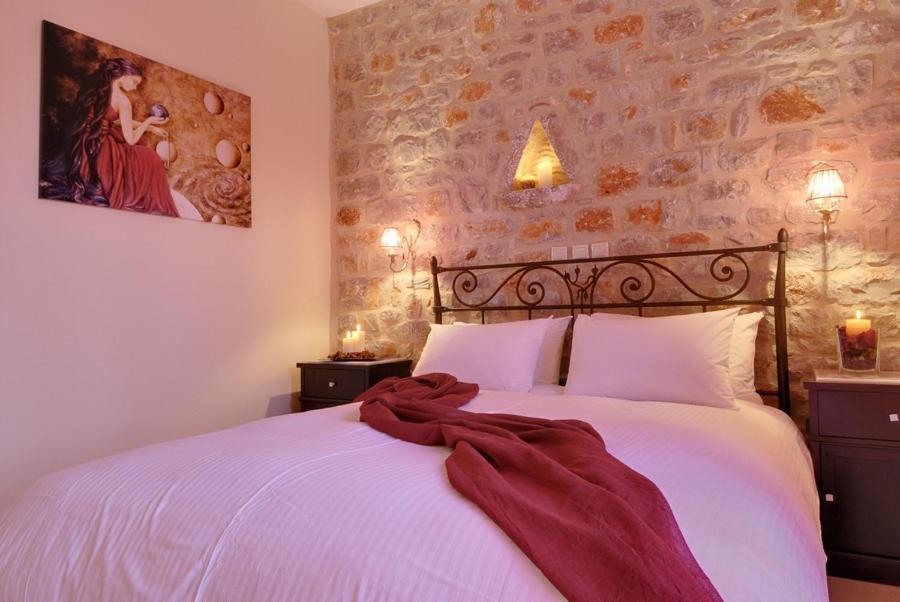 Hotel Byzantinon 3*