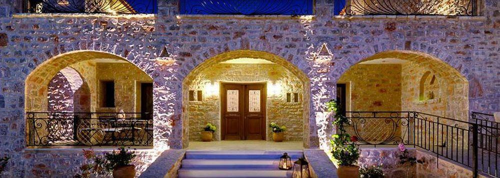 Hotel Byzantinon 3*